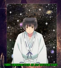 Outer God Kiku Honda