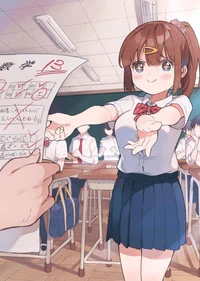 your wife is student