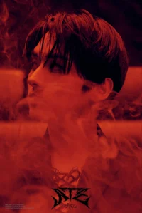 Минхо демон