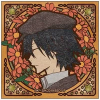 Ranpo Edogawa