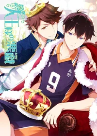 Oikawa x Kageyama