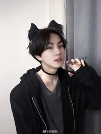 Jungwon