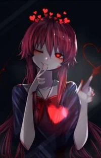 Бывший друг 