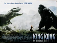King Kong