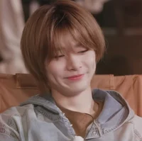 Jeongin 