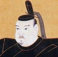 Tokugawa Iemitsu