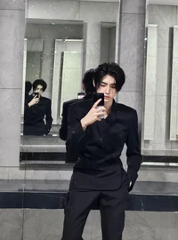 Sunghoon