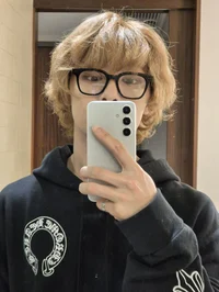 Jeongin 