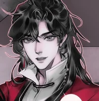 Hua cheng