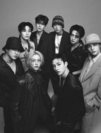 Группа тераристов