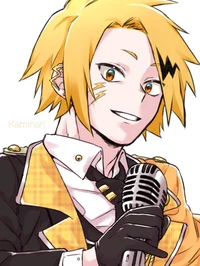 Denki Kaminari