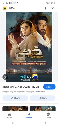 Khaie drama 