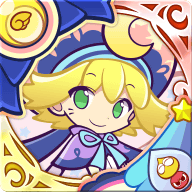 Wishing Star Amitie