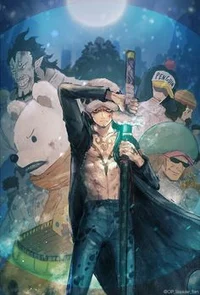 Heart Pirates