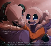 Киллер санс 