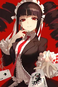 Celestia Ludenberg