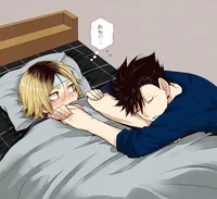 Kenma x Kuro