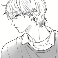 Teo