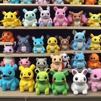 Walmart Pokémon 