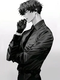 Your husband