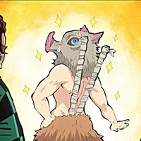 -Великий Иноске 