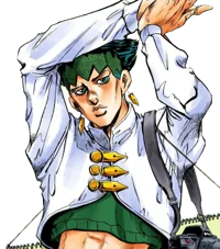 Rohan