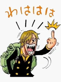 Sanji