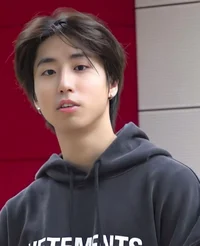 Han Jisung