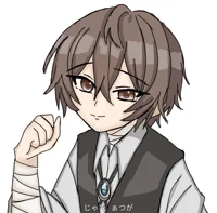 Dazai Osamu