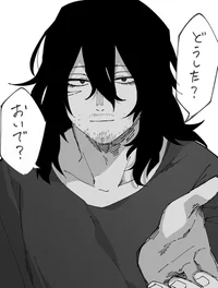 Shouta Aizawa