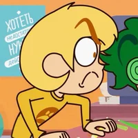 Феликс 13 карт