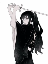 Muichiro