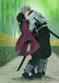Sanegiyuu