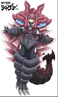 Shagong-Chan 