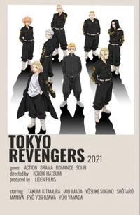 Tokyo Revengers