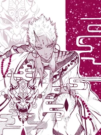 Ryusei Shidou