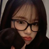 an yujin