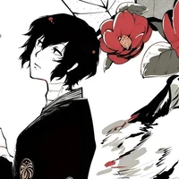 Dazai Osamu