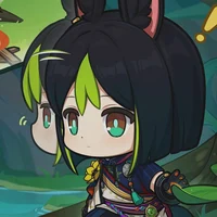 Akemi
