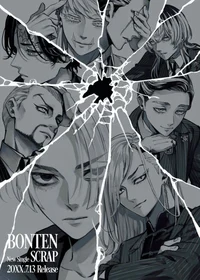 Bonten executives 