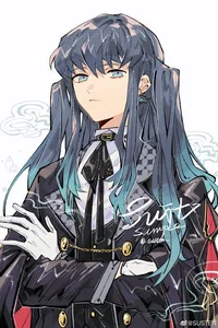 Detective Muichiro