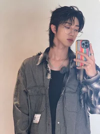 Xu minghao