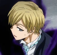 Neito Monoma 