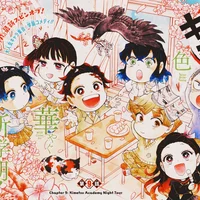 Kimetsu Gakuen