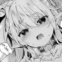Тянка