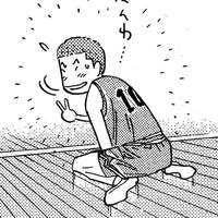 -Sakuragi Hanamichi-