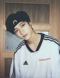 Bangchan and Skz 