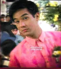 Rico yan