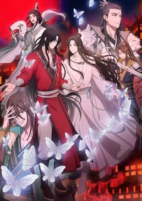 Tgcf 