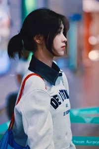 Ryujin